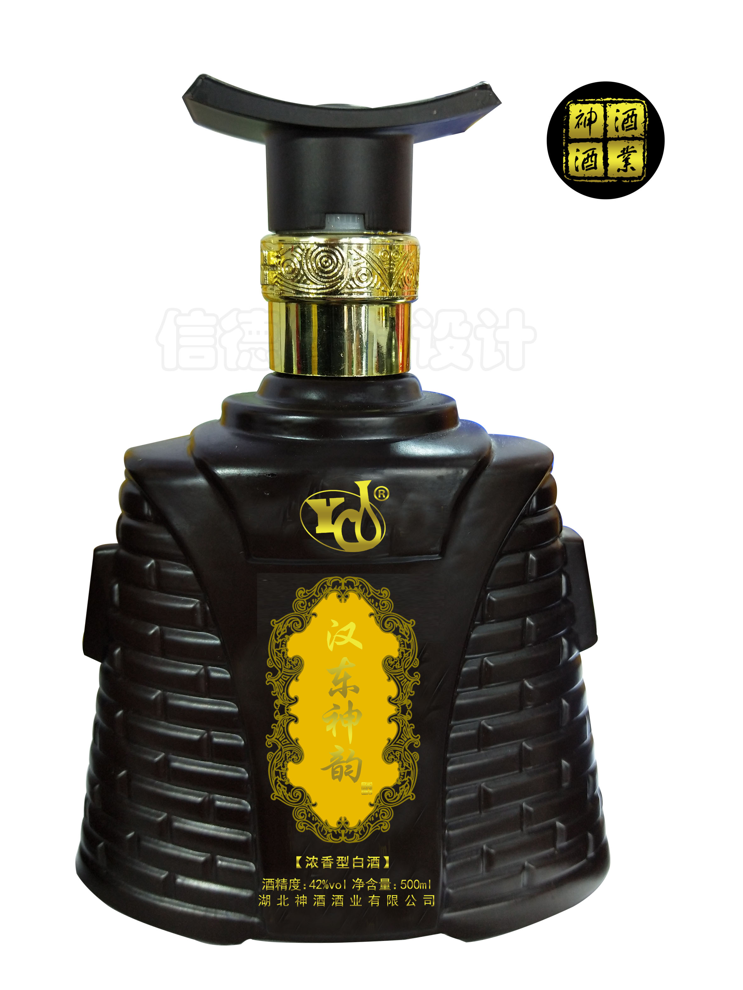 漢東(dōng)神韻（新編鐘(zhōng)）1