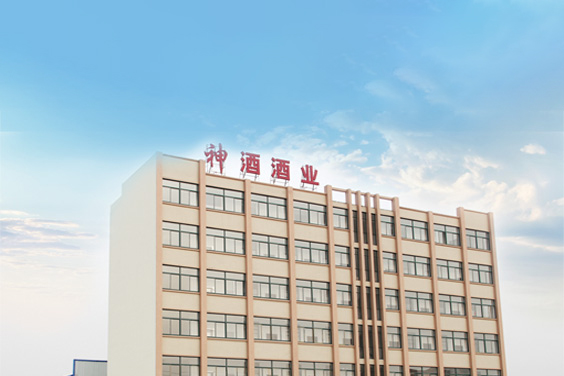 大冶市友聯酒業有限責任公司